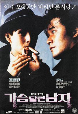 蜂鸟影院在线观看播放 新片速递