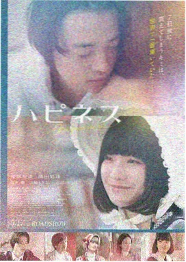 蜂鸟影院在线观看播放 经典高分电影